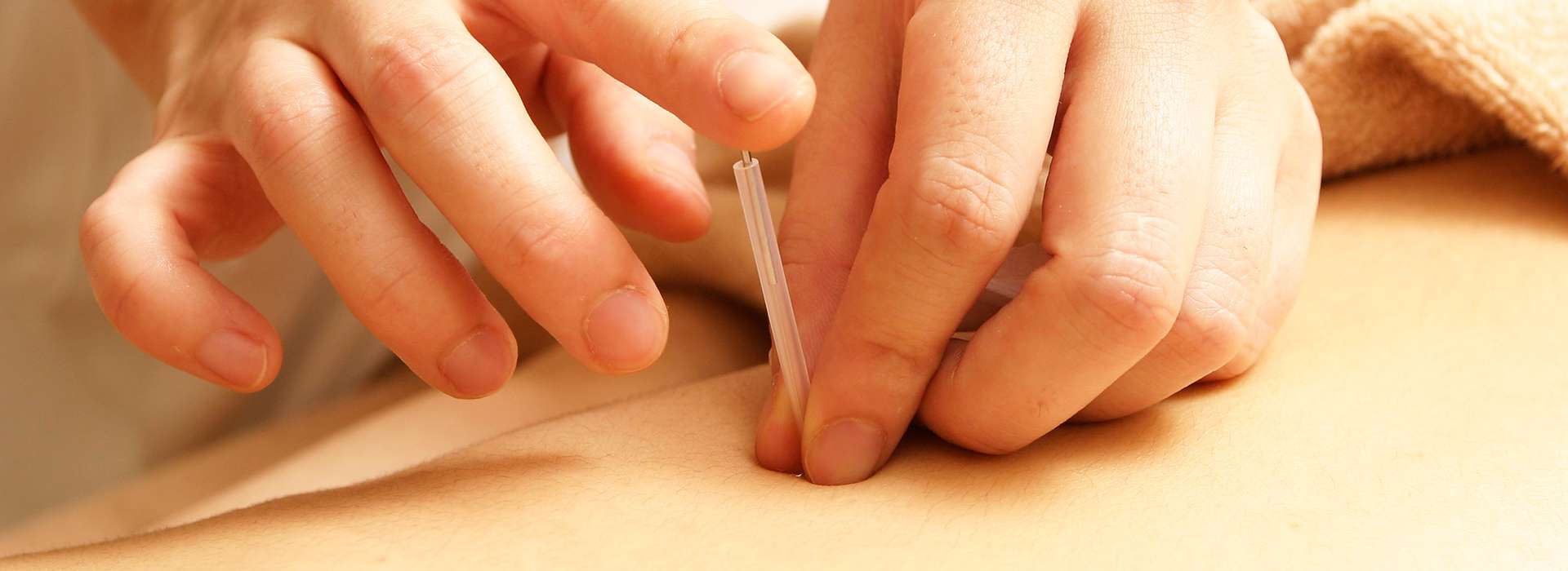 ひかり鍼灸院